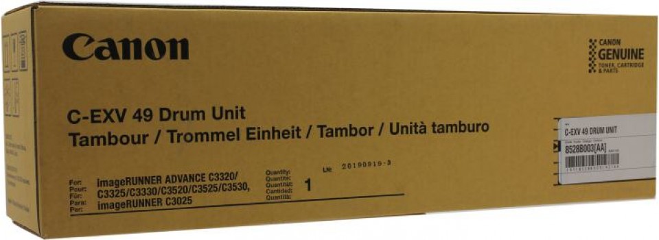 С фотобарабаном Canon ваш бизнес в надежных руках