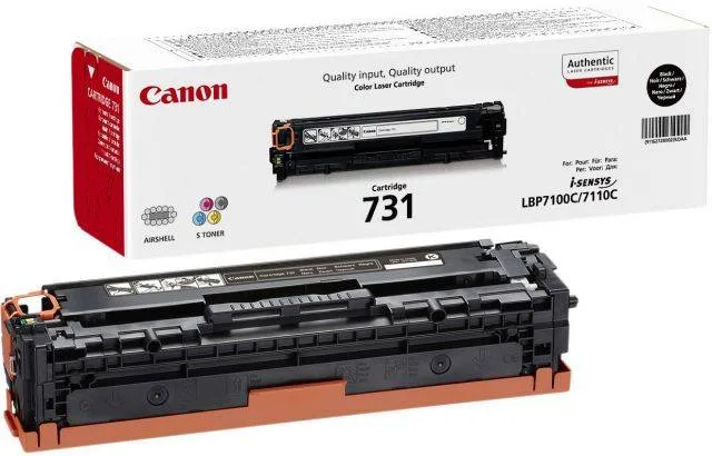 Картридж CANON 731 (6272B002)