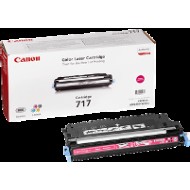 Картридж CANON 717 Magenta (2576B002)