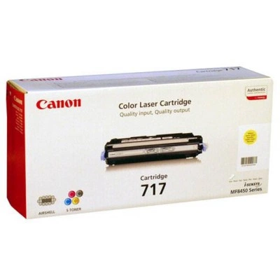 Картридж CANON 717 Yellow (2575B002)