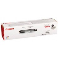 Картридж CANON 732m (6261B002)
