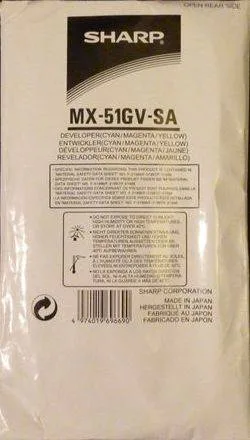 Девелопер цветной Sharp MX-51GVSA / MX51GVSA Девелопер цветной Sharp MX-51GVSA / MX51GVSA