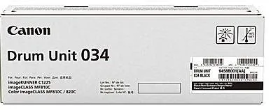 Барабан CANON 034 Black (9458B001)