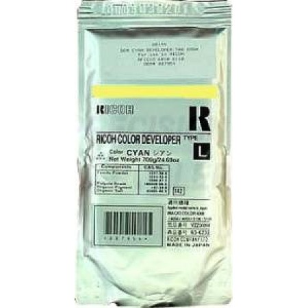 Девелопер Ricoh D1369660 yellow в Москве Девелопер Ricoh D1369660 yellow в Москве