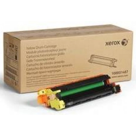 Барабан Xerox 108R01487 в Москве Барабан Xerox 108R01487 в Москве