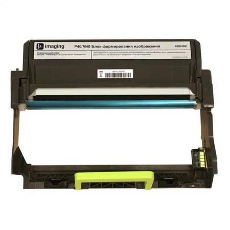 Блок формирования изображения Fplus 40IU40R в Москве Блок формирования изображения Fplus 40IU40R в Москве