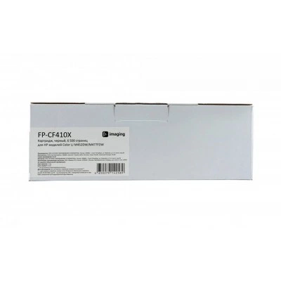 Картридж F+ Imaging FP-CF410X, черный, 6500 стр. Картридж F+ Imaging FP-CF410X, черный, 6500 стр.