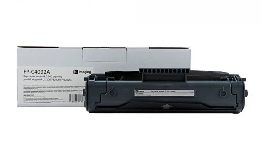 Картридж F+ Imaging FP-C4092A, черный, 2500 стр. в России Картридж F+ Imaging FP-C4092A, черный, 2500 стр. в России