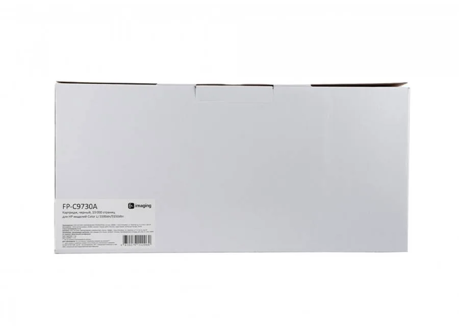 Картридж F+ Imaging FP-C9730A, черный, 13000 стр. в России Картридж F+ Imaging FP-C9730A, черный, 13000 стр. в России