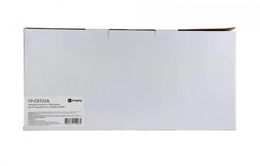 Картридж F+ Imaging FP-C9732A, желтый, 12000 стр. в России Картридж F+ Imaging FP-C9732A, желтый, 12000 стр. в России