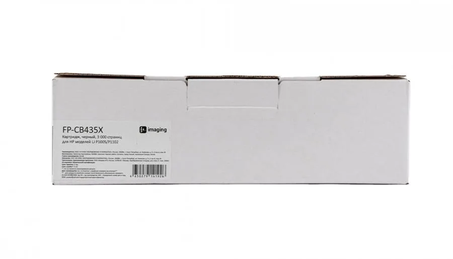 Картридж F+ Imaging FP-CB435X, черный, 3000 стр. в России Картридж F+ Imaging FP-CB435X, черный, 3000 стр. в России