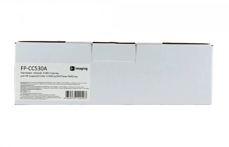 Картридж F+ Imaging FP-CC530A, черный, 4000 стр. в России Картридж F+ Imaging FP-CC530A, черный, 4000 стр. в России