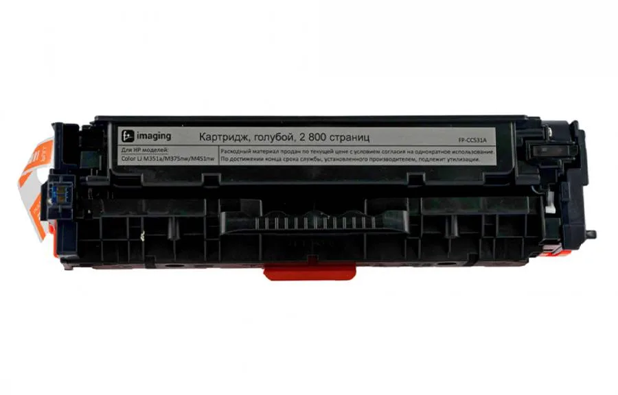 Картридж F+ Imaging FP-CC531A, голубой, 2800 стр. в России Картридж F+ Imaging FP-CC531A, голубой, 2800 стр. в России