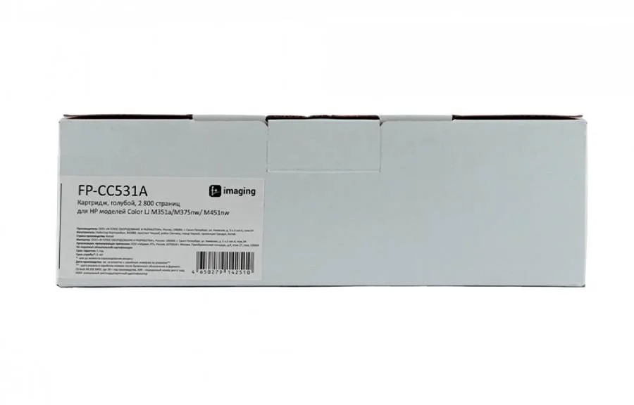 Картридж F+ Imaging FP-CC531A, голубой, 2800 стр. в России Картридж F+ Imaging FP-CC531A, голубой, 2800 стр. в России