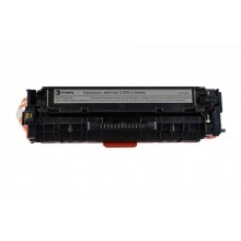 Картридж F+ Imaging FP-CC532A, желтый, 2800 стр.