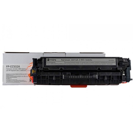 Картридж F+ Imaging FP-CC532A, желтый, 2800 стр. в Москве Картридж F+ Imaging FP-CC532A, желтый, 2800 стр. в Москве