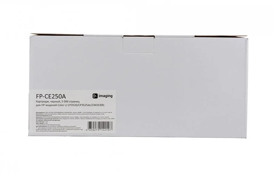 Картридж F+ Imaging FP-CE250A, черный, 5000 стр. в России Картридж F+ Imaging FP-CE250A, черный, 5000 стр. в России