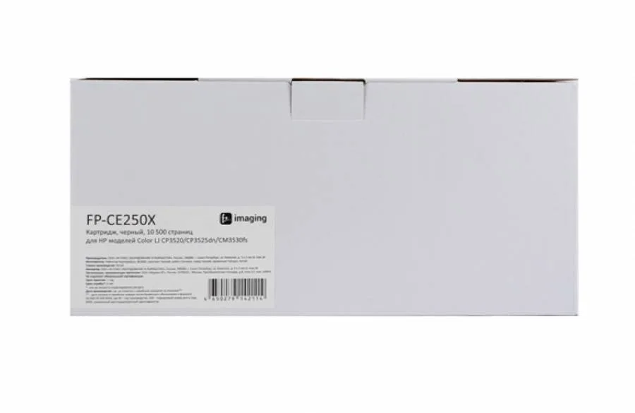 Картридж F+ Imaging FP-CE250X, черный, 10500 стр. в России Картридж F+ Imaging FP-CE250X, черный, 10500 стр. в России