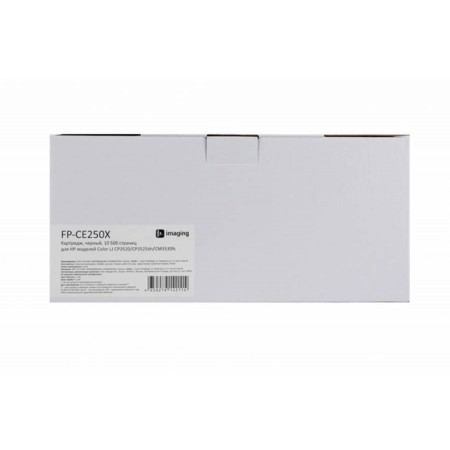 Картридж F+ Imaging FP-CE250X, черный, 10500 стр. в Москве Картридж F+ Imaging FP-CE250X, черный, 10500 стр. в Москве