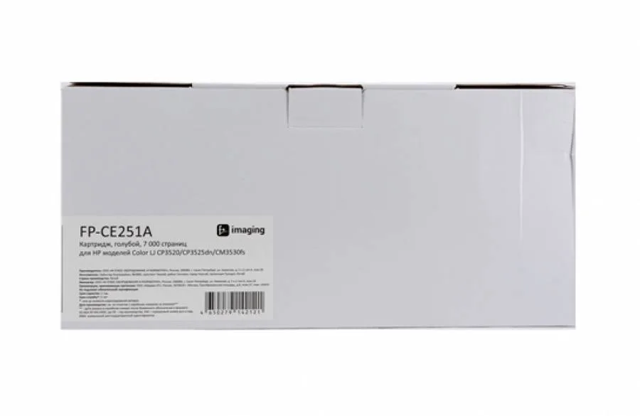 Картридж F+ Imaging FP-CE251A, голубой, 7000 стр. в России Картридж F+ Imaging FP-CE251A, голубой, 7000 стр. в России