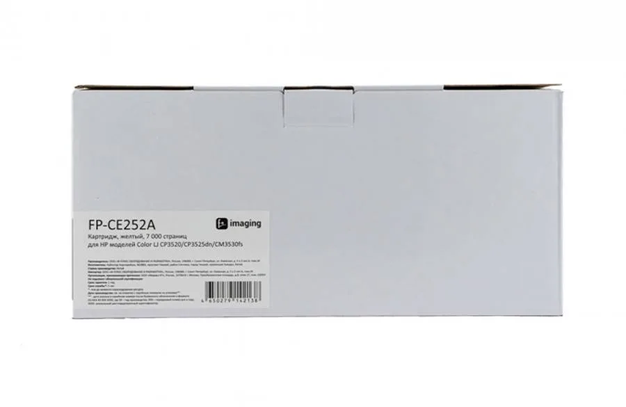 Картридж F+ Imaging FP-CE252A, желтый, 7000 стр. в России Картридж F+ Imaging FP-CE252A, желтый, 7000 стр. в России