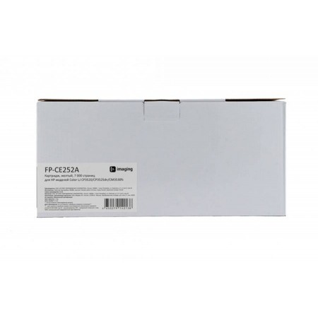 Картридж F+ Imaging FP-CE252A, желтый, 7000 стр. в Москве Картридж F+ Imaging FP-CE252A, желтый, 7000 стр. в Москве