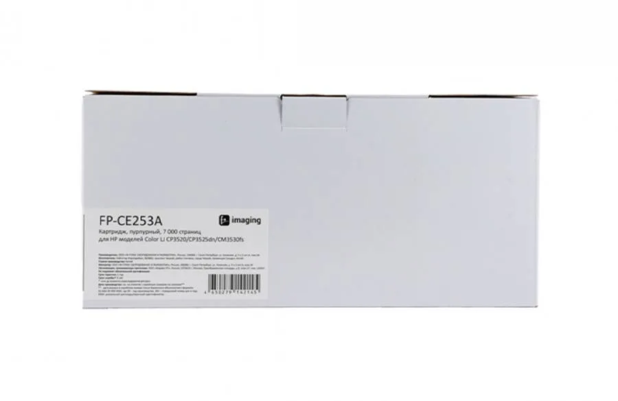 Картридж F+ Imaging FP-CE253A, пурпурный, 7000 стр. в России Картридж F+ Imaging FP-CE253A, пурпурный, 7000 стр. в России