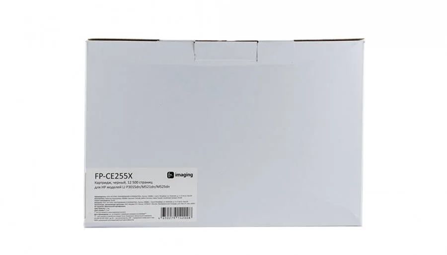 Картридж F+ Imaging FP-CE255X, черный, 12500 стр. в России Картридж F+ Imaging FP-CE255X, черный, 12500 стр. в России