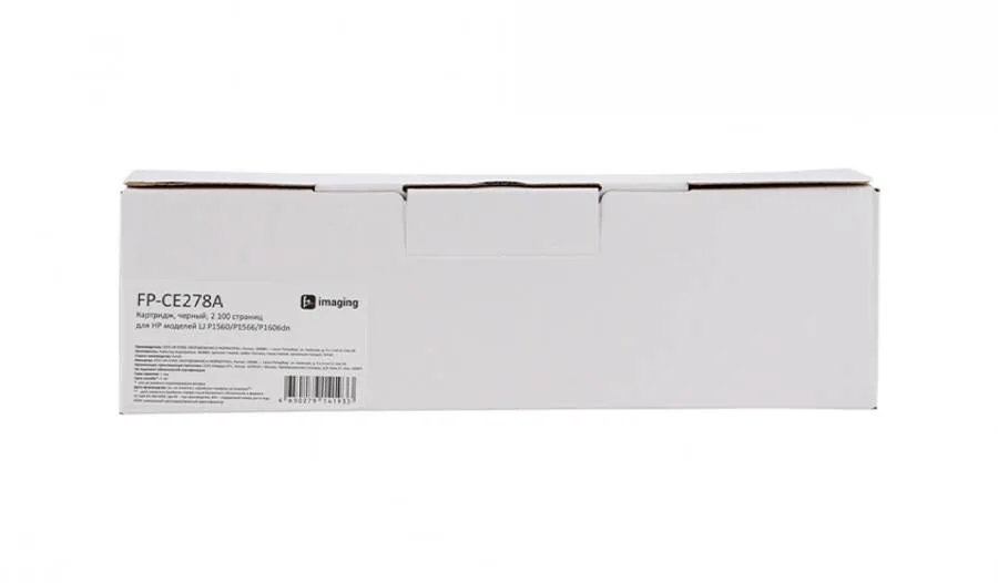 Картридж F+ Imaging FP-CE278A, черный, 2100 стр. в России Картридж F+ Imaging FP-CE278A, черный, 2100 стр. в России