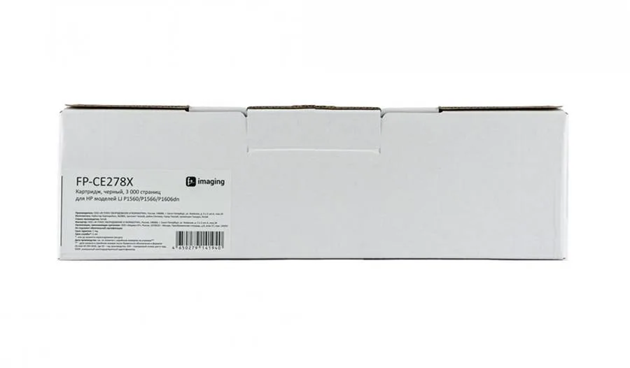 Картридж F+ Imaging FP-CE278X, черный, 3000 стр. в России Картридж F+ Imaging FP-CE278X, черный, 3000 стр. в России