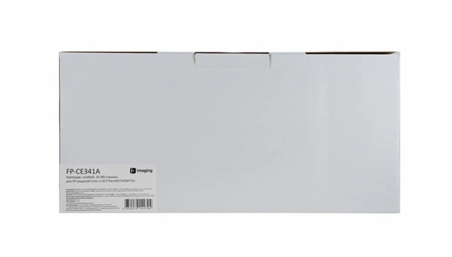 Картридж F+ Imaging FP-CE341A, голубой, 16000 стр. в России Картридж F+ Imaging FP-CE341A, голубой, 16000 стр. в России
