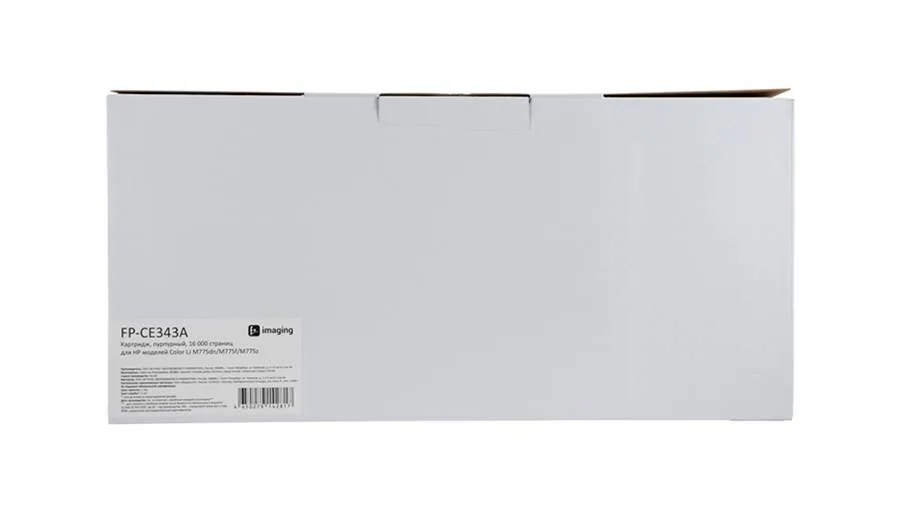 Картридж F+ Imaging FP-CE343A, пурпурный, 16000 стр. в России Картридж F+ Imaging FP-CE343A, пурпурный, 16000 стр. в России
