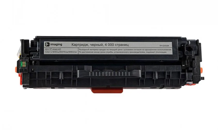 Картридж F+ Imaging FP-CE410X, черный, 4000 стр. в России Картридж F+ Imaging FP-CE410X, черный, 4000 стр. в России