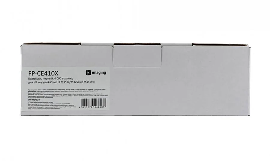 Картридж F+ Imaging FP-CE410X, черный, 4000 стр. в России Картридж F+ Imaging FP-CE410X, черный, 4000 стр. в России