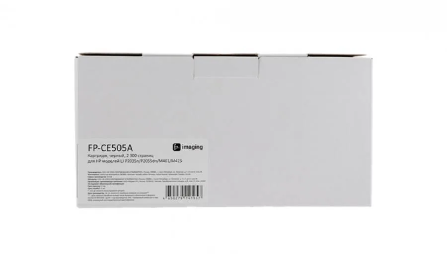 Картридж F+ Imaging FP-CE505A, черный, 2300 стр. в России Картридж F+ Imaging FP-CE505A, черный, 2300 стр. в России