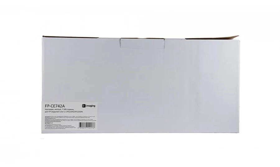 Картридж F+ Imaging FP-CE742A, желтый, 7300 стр. в России Картридж F+ Imaging FP-CE742A, желтый, 7300 стр. в России