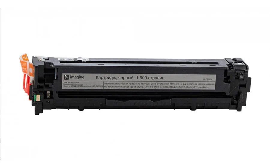 Картридж F+ Imaging FP-CF210A, черный, 1600 стр. в России Картридж F+ Imaging FP-CF210A, черный, 1600 стр. в России