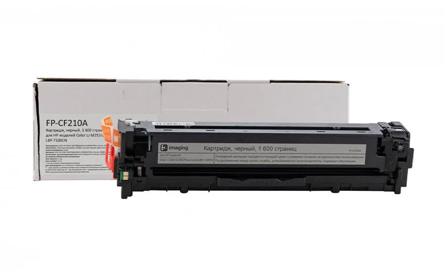 Картридж F+ Imaging FP-CF210A, черный, 1600 стр. в России Картридж F+ Imaging FP-CF210A, черный, 1600 стр. в России