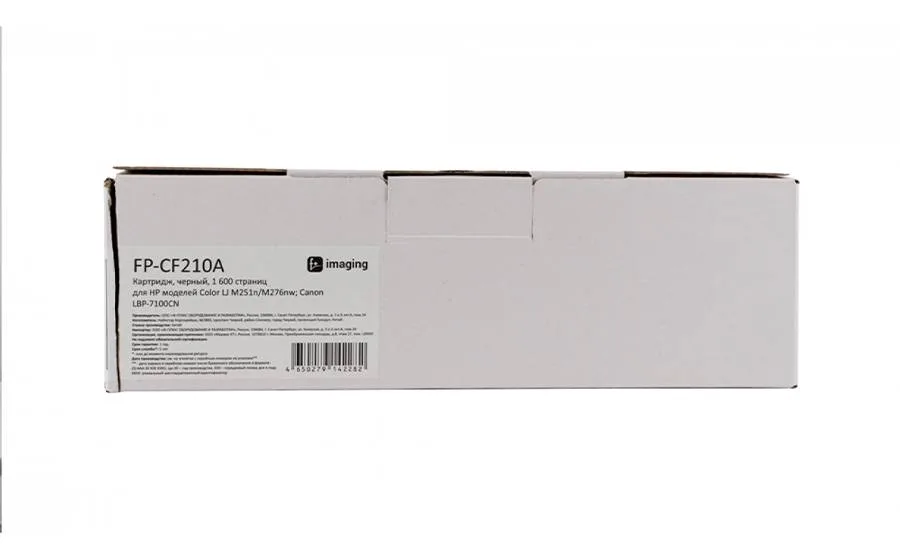 Картридж F+ Imaging FP-CF210A, черный, 1600 стр. в России Картридж F+ Imaging FP-CF210A, черный, 1600 стр. в России