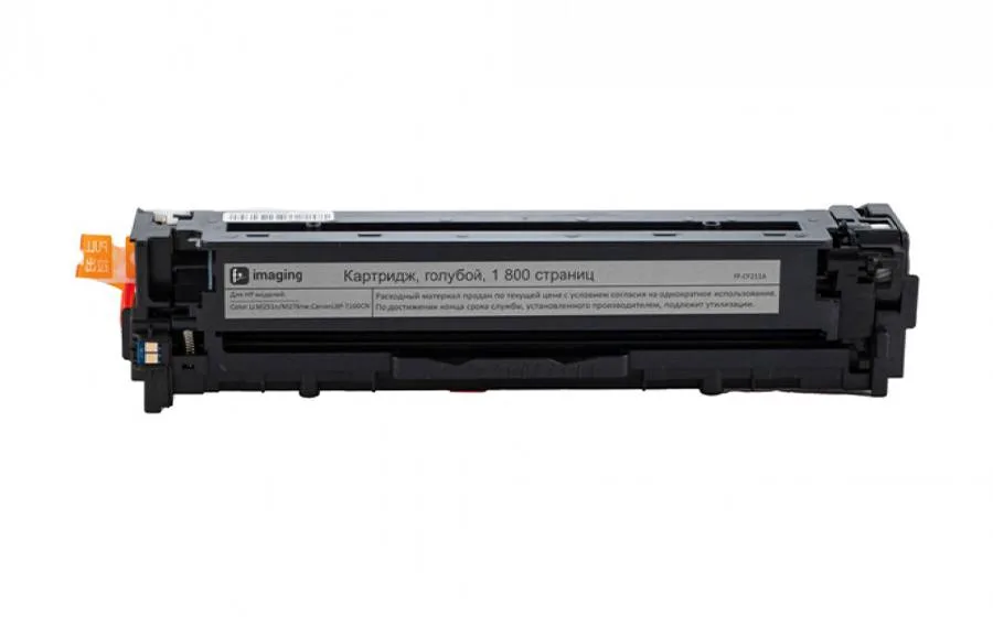 Картридж F+ Imaging FP-CF211A, голубой, 1800 стр. в России Картридж F+ Imaging FP-CF211A, голубой, 1800 стр. в России