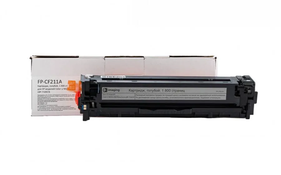 Картридж F+ Imaging FP-CF211A, голубой, 1800 стр. в России Картридж F+ Imaging FP-CF211A, голубой, 1800 стр. в России