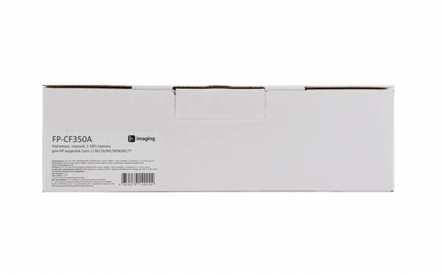 Картридж F+ Imaging FP-CF350A, черный, 1300 стр. в России Картридж F+ Imaging FP-CF350A, черный, 1300 стр. в России