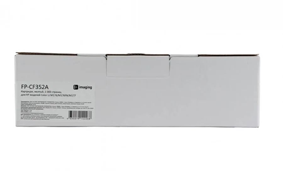 Картридж F+ Imaging FP-CF352A, желтый, 1000 стр. в России Картридж F+ Imaging FP-CF352A, желтый, 1000 стр. в России