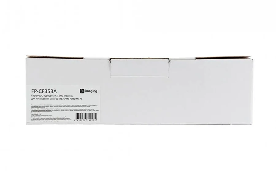 Картридж F+ Imaging FP-CF353A, пурпурный, 1000 стр. в России Картридж F+ Imaging FP-CF353A, пурпурный, 1000 стр. в России