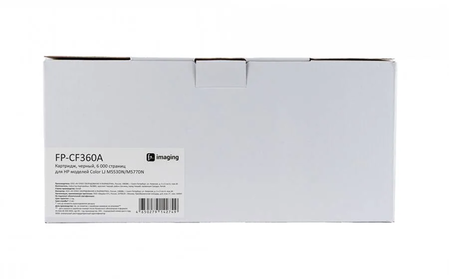 Картридж F+ Imaging FP-CF360A, черный, 6000 стр. в России Картридж F+ Imaging FP-CF360A, черный, 6000 стр. в России
