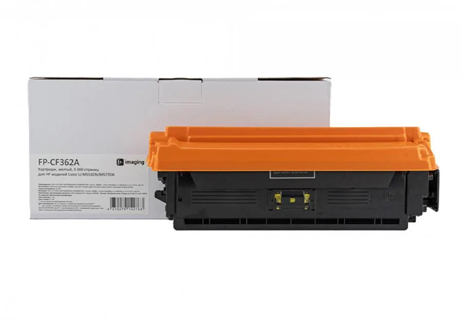 Картридж F+ Imaging FP-CF362A, желтый, 5000 стр. в России Картридж F+ Imaging FP-CF362A, желтый, 5000 стр. в России