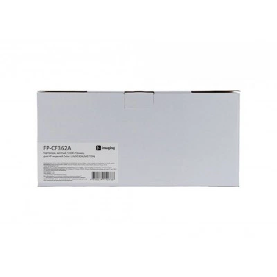 Картридж F+ Imaging FP-CF362A, желтый, 5000 стр. Картридж F+ Imaging FP-CF362A, желтый, 5000 стр.