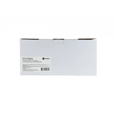 Картридж F+ Imaging FP-CF362X, желтый, 9500 стр. Картридж F+ Imaging FP-CF362X, желтый, 9500 стр.