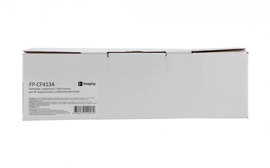 Картридж F+ Imaging FP-CF412A, желтый, 2300 стр. в России Картридж F+ Imaging FP-CF412A, желтый, 2300 стр. в России