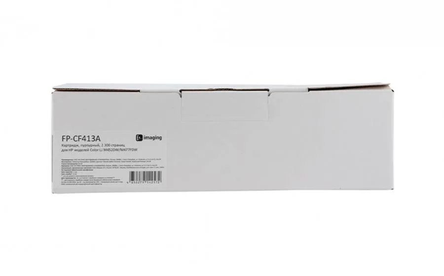 Картридж F+ Imaging FP-CF413A, пурпурный, 2300 стр. в России Картридж F+ Imaging FP-CF413A, пурпурный, 2300 стр. в России